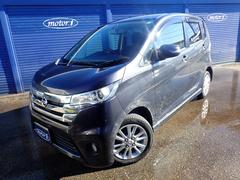 デイズ ハイウェイスター X スマートキー オートエアコン HIDヘッドライト CD アイドリングストップ 純正14AW ETC FOGランプ 中古車画像