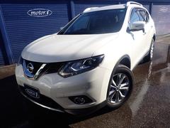 エクストレイル 20X エマージェンシーブレーキパッケージ 4WD スマートキー 純正SDナビ フルセグ Bluetooth バックカメラ FOGランプ 撥水カプロンシート シートヒーター LED 純正17AW 衝突被害軽減ブレーキ アイドリングストップ 中古車画像