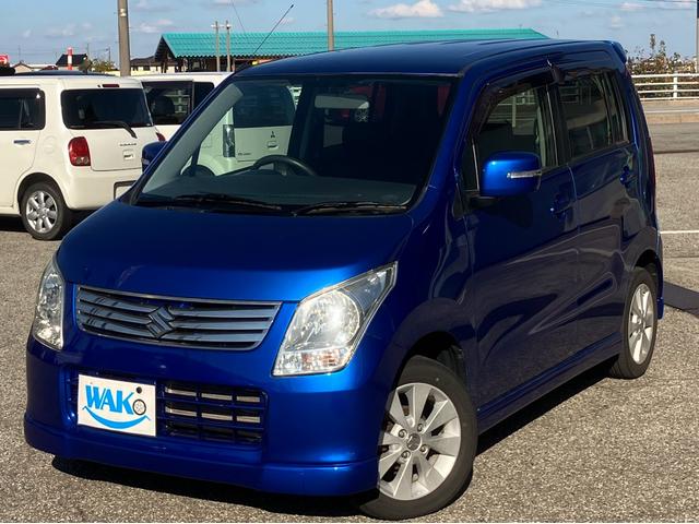 ワゴンＲ(スズキ) ＦＸリミテッド　スマートキー　プッシュスタート　オートエアコン　パワステ　パワーウィンドウ　運転席助手席エアバッグ　衝突安全ボディ　純正アルミホイール 中古車画像