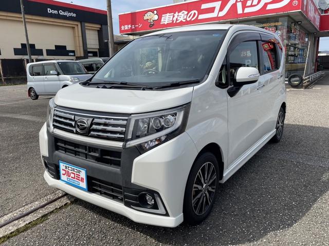 ムーヴ カスタム　Ｘ　ハイパーＳＡＩＩ　車検・税金込みの買い方・定額フルコミ君対応月々１７，５００円×７２回ボーナス時　４４，０００円×１２回（車両契約時、車検・劣化消耗部品交換込）（1枚目）