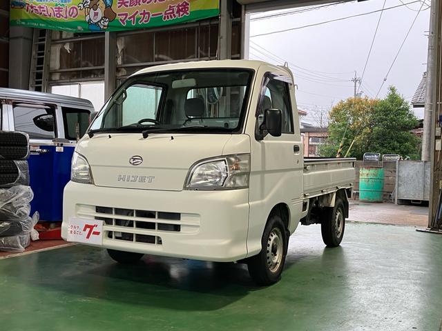 ϥåȥȥå 󡡥ѥ凉ơڥ롡ף 1161231A30251101W005 1