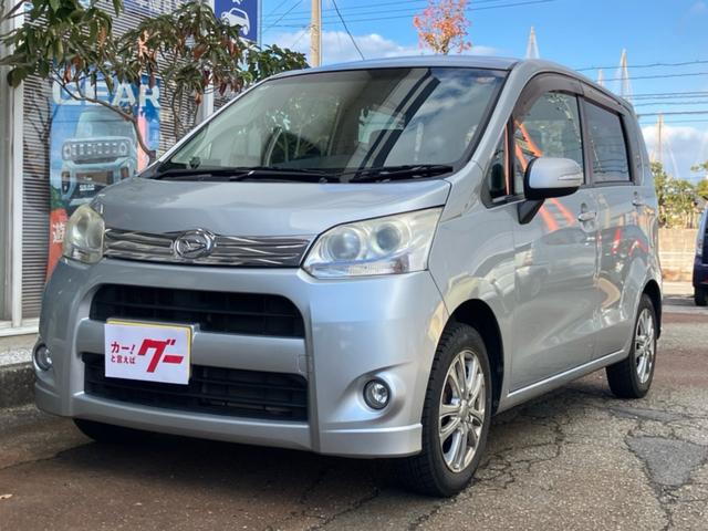 [(_Cnc) JX^@w@gccir@tZO@a@X}[gL[@A~zC[@kdcwbhCg@^]ȁEȃGAobN@`ar@h~VXe@GAR@pXe@p[EBhE Îԉ摜