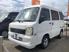 グーネット 軽バン 4wdの中古車一覧 1 30件 グーネット 軽バン 4wdの中古車一覧 1 30件