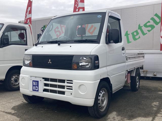 三菱 ミニキャブトラック ＶＸ－ＳＥ　４ＷＤ　軽トラック　ＭＴ　エアコン　運転席エアバッグ
