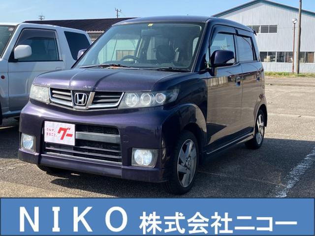 ダイナミック　スペシャル　スマートーキー　ＨＩＤヘッドライト　アルミホイール　運転席・助手席エアバック　ＡＢＳ　盗難防止システム　エアコン　パワステ　パワーウインドウ