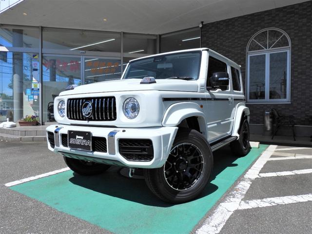 スズキ ジムニーシエラの価格・新型情報・グレード諸元 価格.com スズキ ジムニーシエラの価格・新型情報・グレード諸元 価格.com