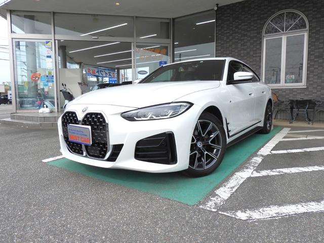 ＢＭＷ ４シリーズ