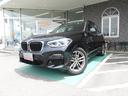 ＢＭＷ Ｘ３ ｘＤｒｉｖｅ　２０ｄ　Ｍスポーツ　アクティブクルコ...