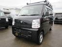 日産 ＮＶ１００クリッパーバン ＤＸ　ＧＬパッケージ　４ＷＤ　社...