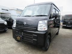 日産　ＮＶ１００クリッパーバン　ＤＸ　ＧＬパッケージ　衝突軽減ブレーキ　レーンアシスト