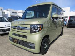 N-VAN+スタイル クール・ターボホンダセンシング 衝突軽減ブレーキ 純正メモリーナビ プッシュスタート レーンアシスト ブルートゥース ETC ステアスイッチ ドラレコ前後 クルコン オートライト 中古車画像
