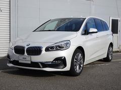 Bmw 2シリーズグランツアラーの中古車 中古車価格 相場情報 価格 Com