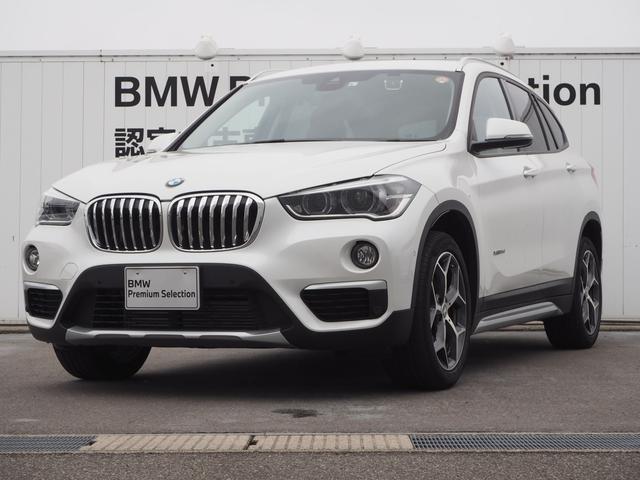 xDrive 18d xライン 純正HDDナビゲーション ミラー内蔵型ETC 被害軽減ブレーキ 車線逸脱警告機能 電動テールゲート ミュージックサーバー Bluetooth LEDヘッドライト 純正18インチアロイホイール(1枚目)