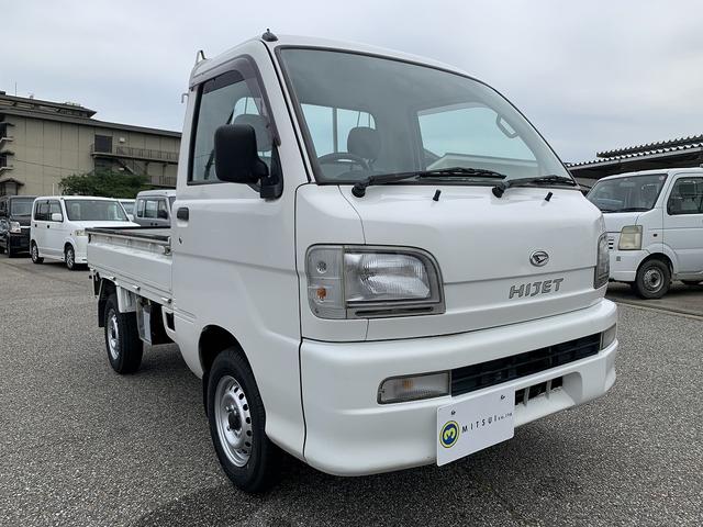 中古車 ダイハツ ハイゼットトラック スペシャル中古車販売実績 21 06 28 三井自動車株式会社 中古車なら グーネット中古車