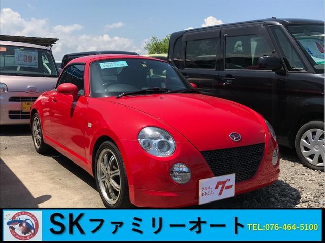 アクティブトップ 5速MT キーレス 車検令和2年2月(1枚目)