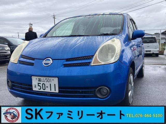 日産 ノート １５Ｍ　カガヤキエディションプラスナビＨＤＤ　ＥＴＣ　オートライト　ＨＩＤ　スマートキー　電動格納ミラー　ＣＶＴ　盗難防止システム　衝突安全ボディ　ＡＢＳ　ＣＤ　エアコン