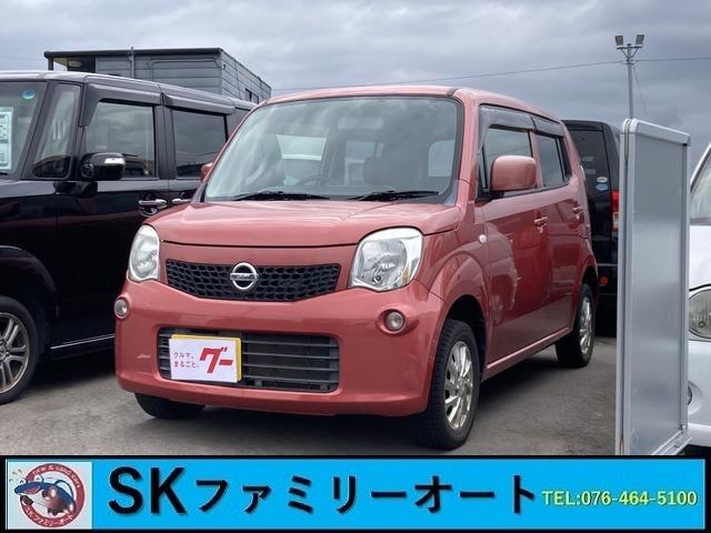 日産 モコ Ｓ　ＴＶ　キーレスエントリー　ベンチシート　ＣＶＴ　盗難防止システム　ＡＢＳ　アルミホイール　衝突安全ボディ　エアコン　パワーステアリング