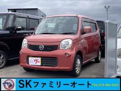 日産　モコ　Ｓ　ＴＶ　キーレスエントリー　ベンチシート