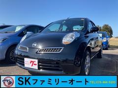 日産　マーチ　１２Ｅ　オートライト　スマートキー　電動格納ミラー