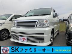 エルグランド APWE50/AVWE50の中古車を探すなら【グーネット】｜日産の