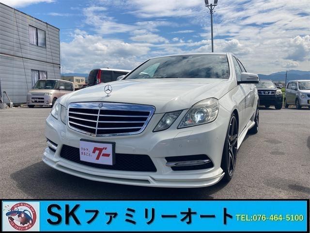 メルセデスベンツ  W212  後期 E250 フロントグリル アバンギャルド用車