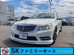 メルセデス・ベンツ　Ｅクラス　Ｅ３５０　アバンギャルド　アルミ　サンルーフ