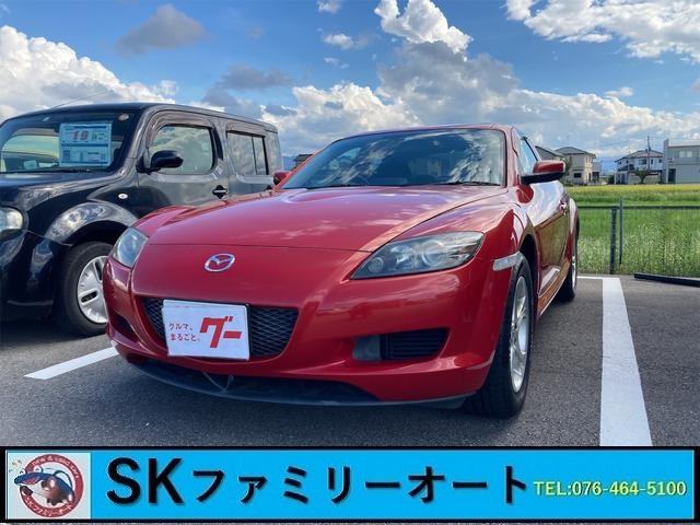 マツダ ＲＸ－８ ベースグレード　ＥＴＣ　ナビ　ＡＴ　ＨＩＤ　キーレスエントリー　電動格納ミラー　アルミホイール　衝突安全ボディ　ＡＢＳ　ＣＤ　カセット　エアコン　パワーステアリング