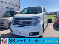 日産　エルグランド　ハイウェイスター　バージョンＬ　４ＷＤ　ナビ