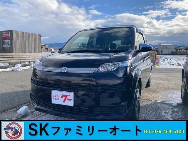 スペイド(トヨタ) Ｆ　ジャック　ナビ　ＴＶ　電動スライドドア　オートライト　ＨＩＤ 中古車画像