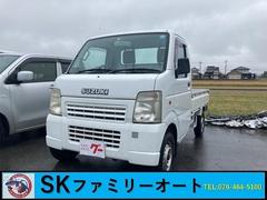 スズキ　キャリイトラック　　４ＷＤ　軽トラック　ＭＴ