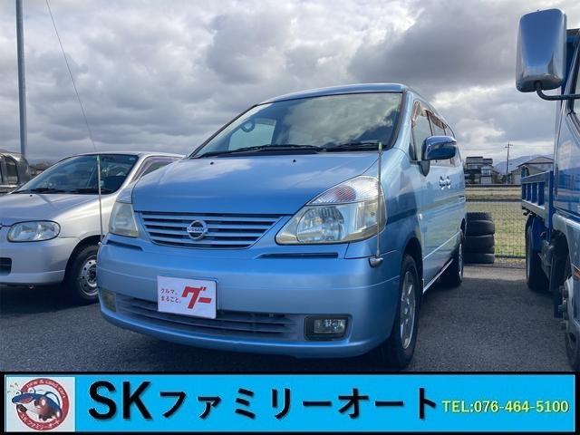 セレナ(日産) Ｖ−Ｇナビパッケージ　４ＷＤ　バックカメラ　ナビ　両側スライドドア　キーレスエントリー　電動格納ミラー 中古車画像