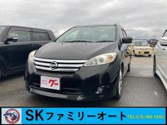 日産　ラフェスタ　ハイウェイスターＧ　ドライブレコーダー　ナビ　ＴＶ