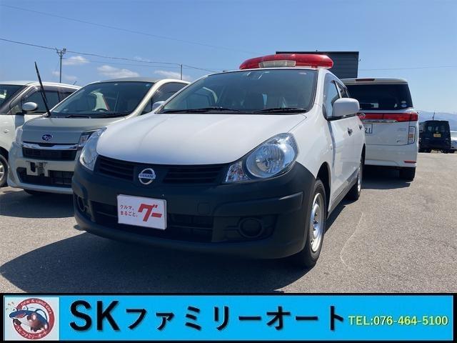 日産 ＡＤ ＤＸ　４ＷＤ　ＥＴＣ　バックカメラ