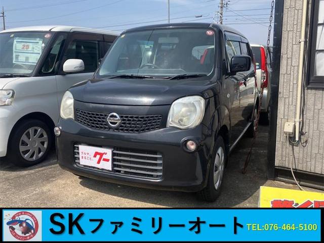 Ｓ　アイドリングストップ　バックカメラ　スマートキー　アイドリングストップ　電動格納ミラー　ベンチシート　ＣＶＴ　盗難防止システム　ＡＢＳ　ＣＤ　ＵＳＢ　衝突安全ボディ　エアコン　パワーステアリング　パワーウィンドウ