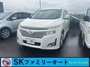 日産 エルグランド ３５０ハイウェイスター　ナビ　ＴＶ　両側電動...