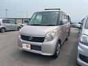 日産 ルークス Ｇ　両側スライド・片側電動　スマートキー　電動格...