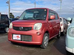 モコ X FOUR 4WD バックカメラ ナビ TV スマートキー 電動格納ミラー シートヒーター ベンチシート CVT 盗難防止システム ABS CD 衝突安全ボディ エアコン パワーステアリング パワーウィンドウ 中古車画像