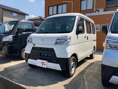 ダイハツ ハイゼットカーゴ 登録済み未使用車の中古車在庫一覧 中古車在庫 中古車販売情報を探すなら くるまのニュース 中古車検索 ダイハツ ハイゼットカーゴ 登録済み未使用車の中古車在庫一覧 中古車在庫 中古車販売情報を探すなら くるまのニュース 中古車検索
