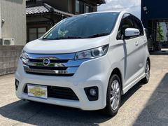 日産　デイズ　ハイウェイスター　Ｘ　バックカメラ　ＴＶ