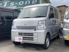 日産　ＮＶ１００クリッパーバン　ＤＸ　ＧＬパッケージ　４ＷＤ　軽バン