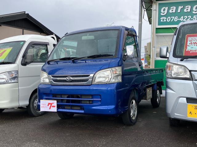 ハイゼットトラック(ダイハツ) エアコン・パワステスペシャルVS 4WD オートマ アルミホイール 中古車画像