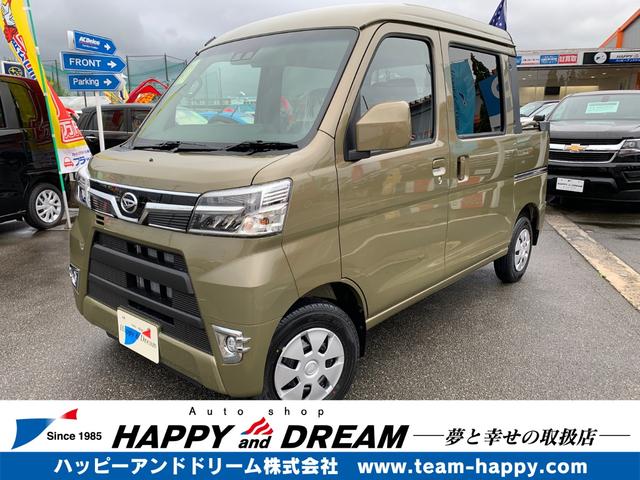 デッキバンG 4WD 届出済み未使用車 OPカラー(1枚目)