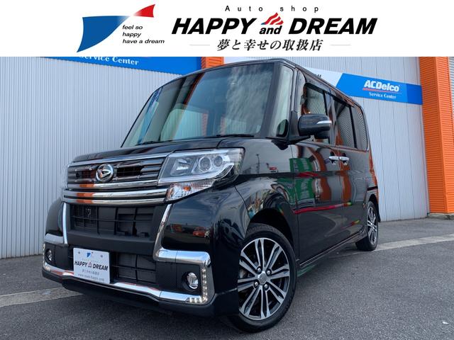カスタムRS トップエディションSAIII 両側電動スライド(1枚目)
