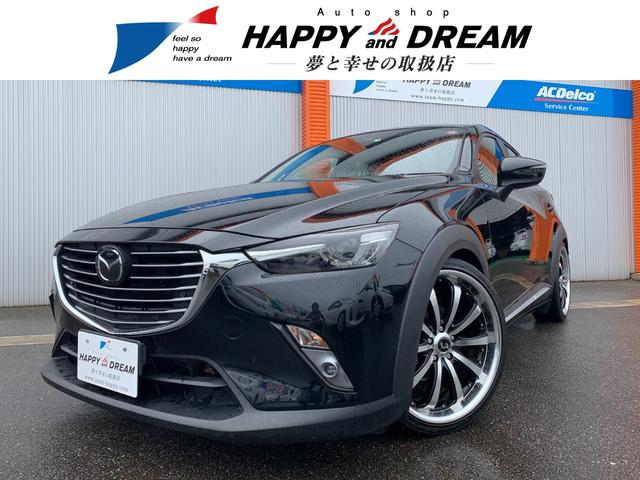 爆売り ファイナルコネクション ワゴン 車高調 Cx 3 Dk5aw 取付セット アライメント込 Final Konnexion Stealth ステルス Wagon 車高調整キット サスペンションキット ローダウン コイルオーバー 店頭受取対応商品 最も優遇 Krizstore Com