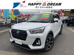 富山県の中古車情報 中古車検索 価格 Com