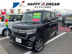 富山県の中古車情報 中古車検索 価格 Com