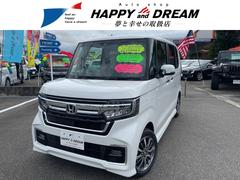 富山県の中古車情報 中古車検索 価格 Com