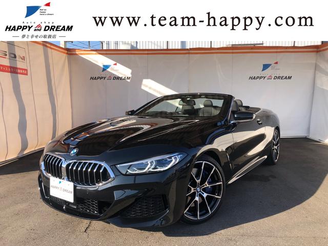 ８シリーズ(BMW) ８４０ｉ　カブリオレ　Ｍスポーツ　１オーナー　インテリジェントセーフティ　純正２０ＡＷ　ディスプレイキー 中古車画像