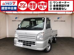 スズキ　キャリイトラック　ＫＣエアコン　パワステ　４ＷＤ　ＭＴ