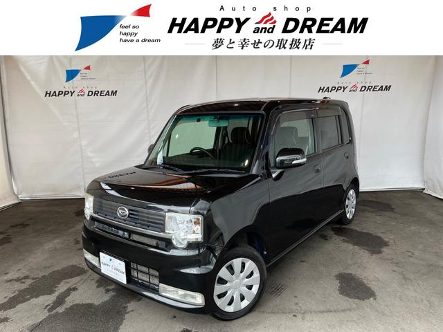ダイハツ ムーヴコンテ カスタム X フルタイム4WD 地デジ対応ナビ